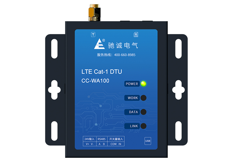 CC-WA100型Cat-1數(shù)據(jù)傳輸裝置